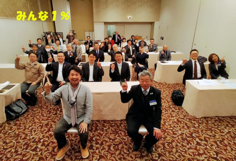 「三つの失敗から学ぶ論理的精神論」岡野 誠 氏
