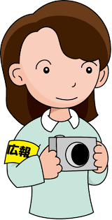 令和4年度第4回 広報委員会 (太平山)