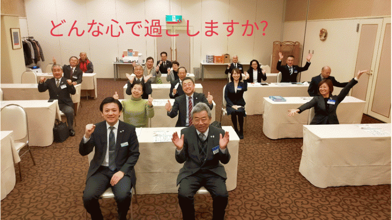 心の経営 北海道・東北方面研究員 寺嶋朗圭氏