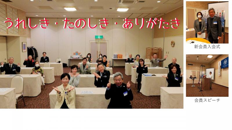 うれしき・たのしき・ありがたき 私にとっての写真とは 熊田ひろみ