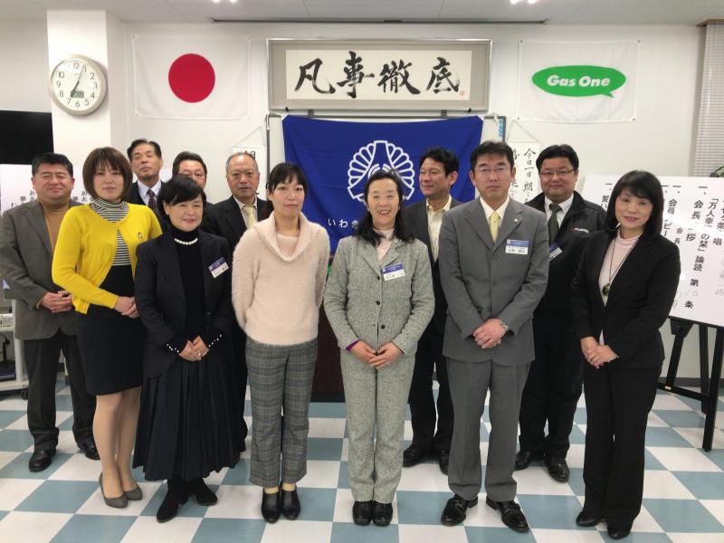 第94回 経営者モーニングセミナー開催ご報告