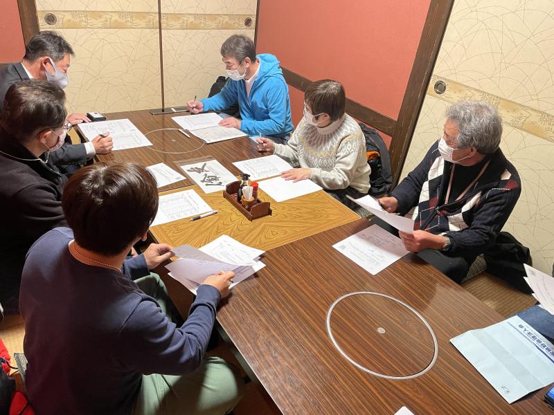 令和4年度第5回 広報委員会 (太平山)