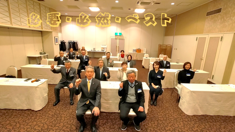 「 失敗からの学び 」 塚本 真木夫 氏