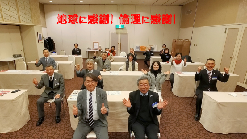 経営者モーニングセミナー 講師 福島県朝礼委員長 松澤典之氏