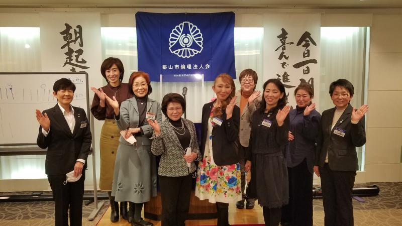 二つの苦悩を乗り越えた実践報告 東京都倫理法人会 赤木麻紀副会長登壇!