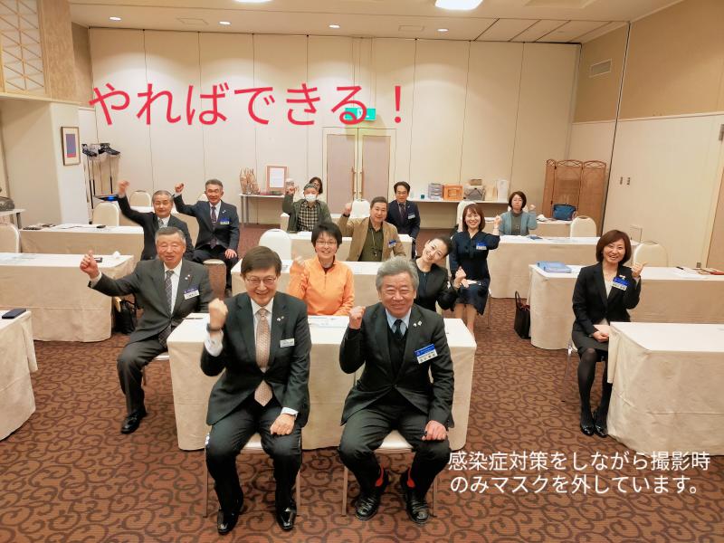 運命自招 新戸部 八州男氏