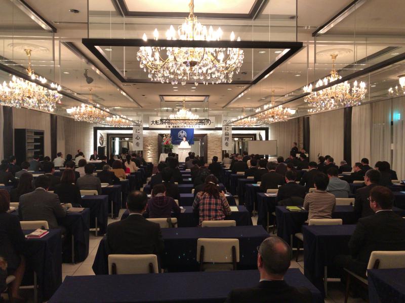 平成30年度倫理経営講演会開催ご報告 1