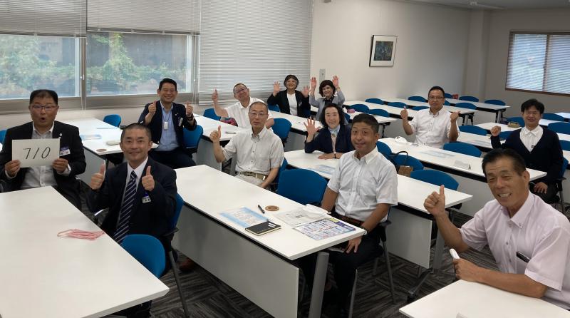 開催報告　第304回　『宝の山に入りて・・・』