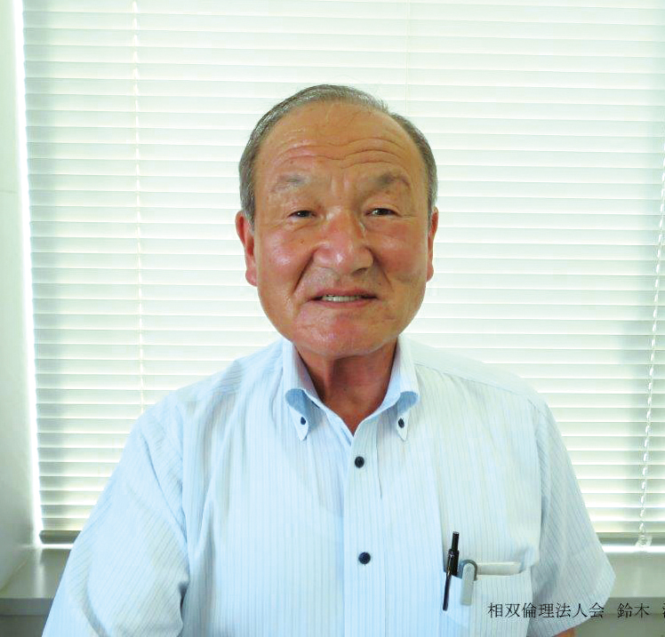 「倫理で学んだ体験学習」