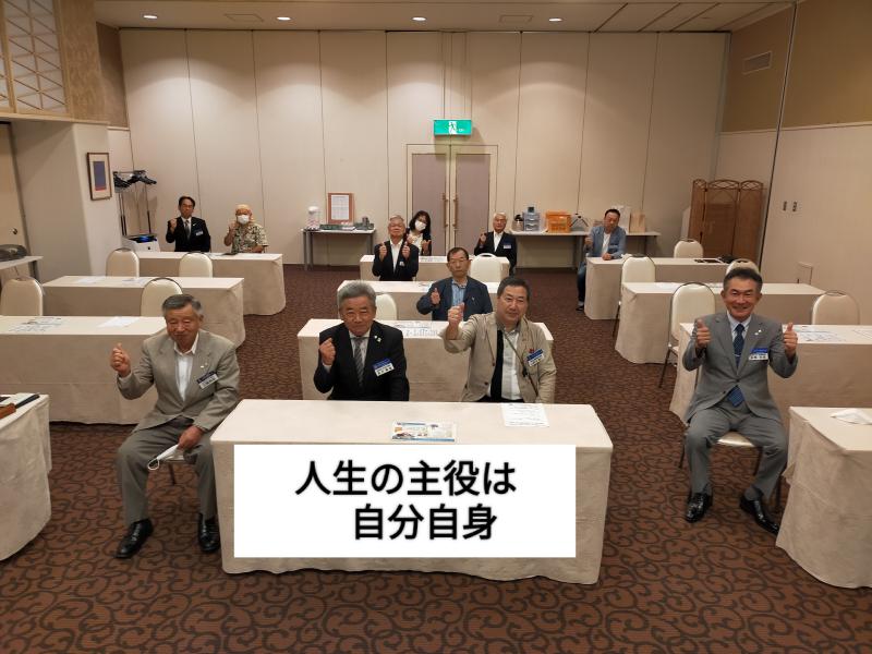 DVD研修　第17条　人生は神の演劇、その主役は己自身である