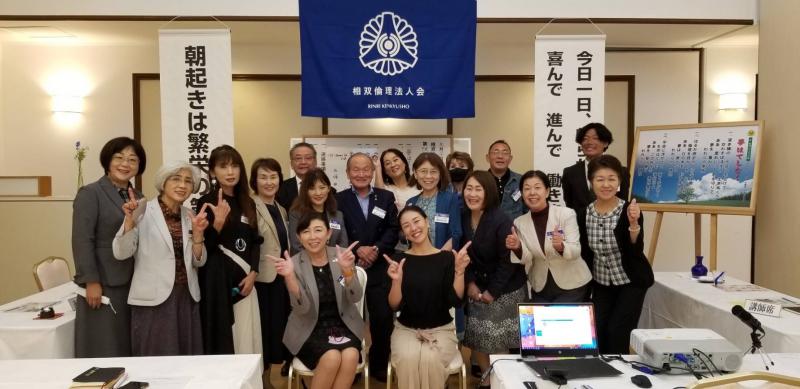 第734回「大熊町の現状と地域との向き合い方」