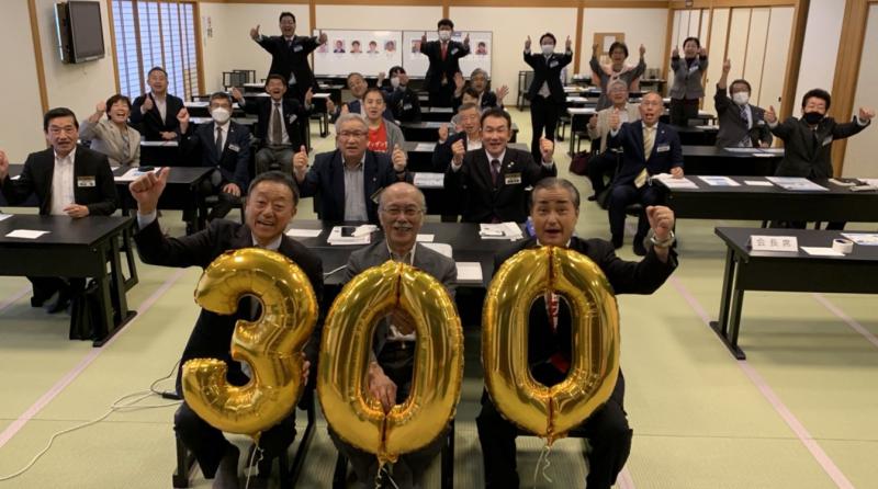 大野 裕明氏 テーマ:『 世界を旅しての宇宙観 』