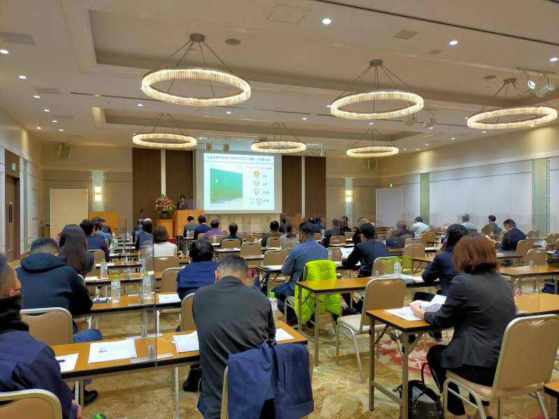 新時代の若手新人社員との関わり方／渡辺 久美子 氏