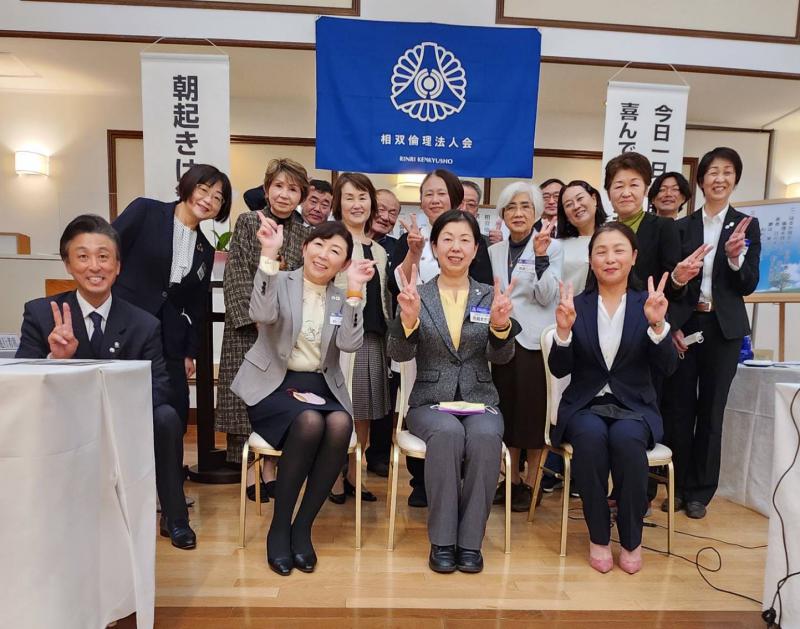 第740回 「はい」の実践と「出逢い」