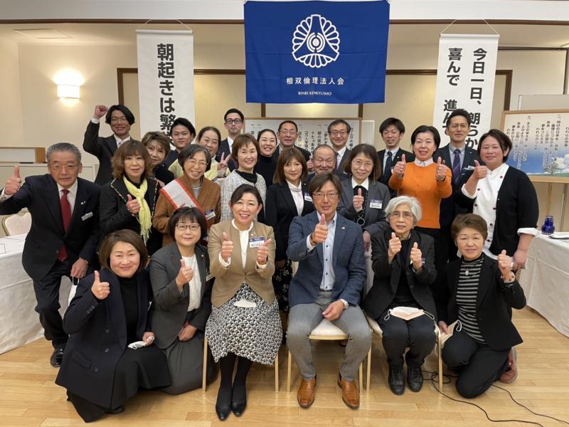 第753回「浜通りの広域連携」