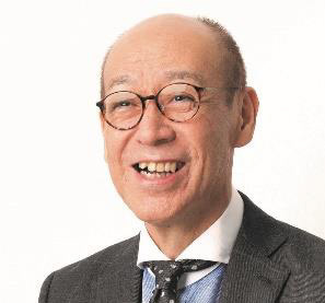 『運命は自らつくる！』