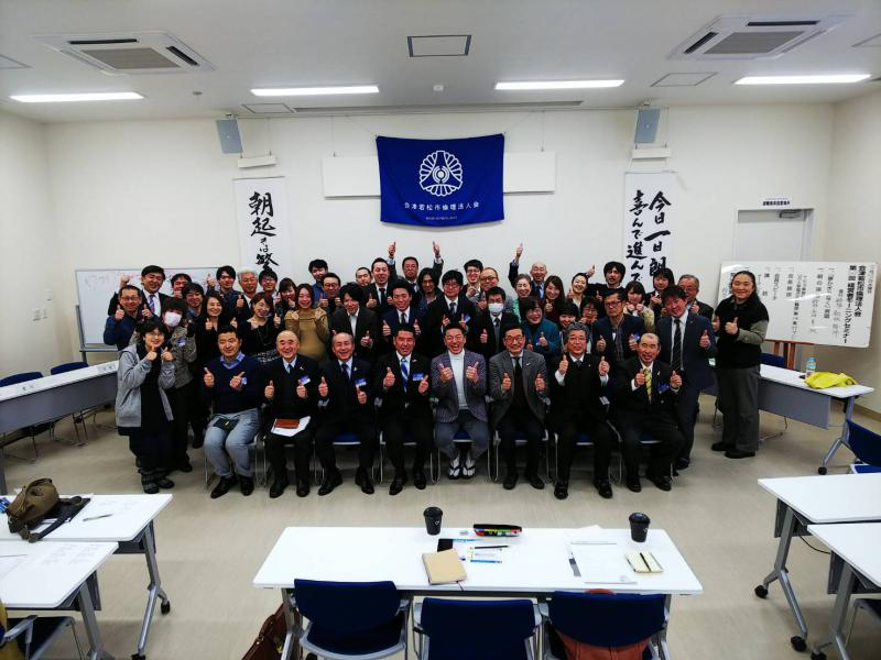 第807回 経営者モーニングセミナー報告