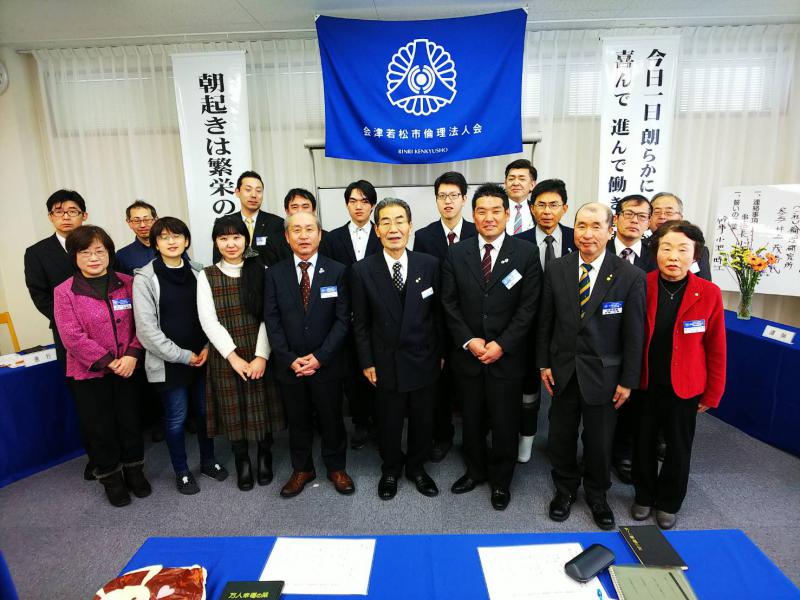 第808回 経営者モーニングセミナー報告