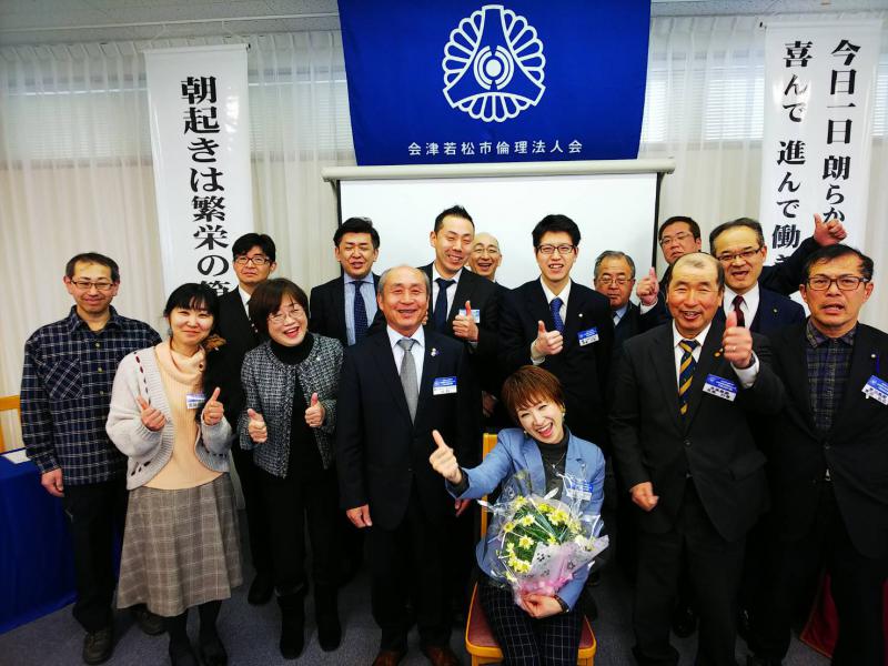 第809回 経営者モーニングセミナー報告