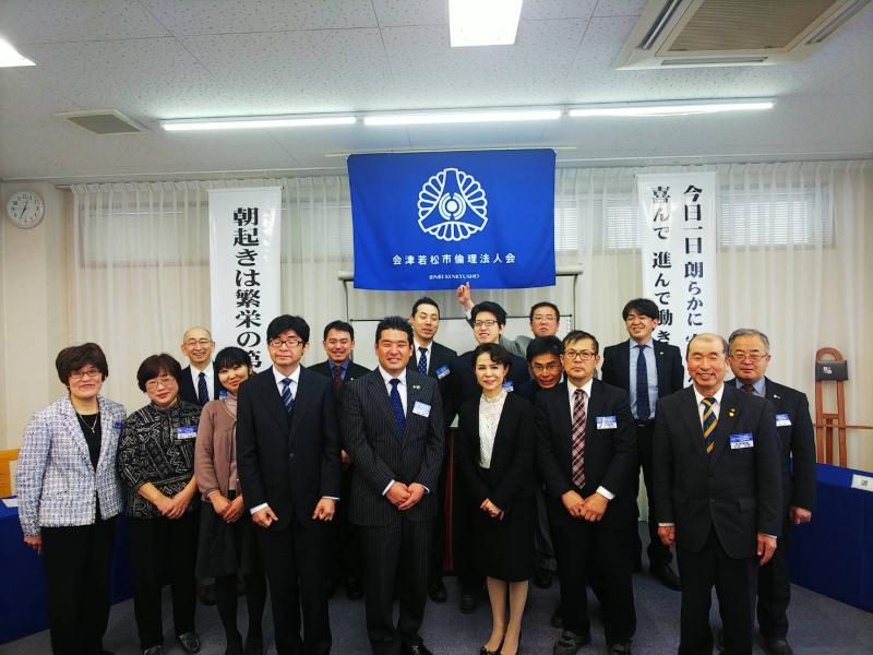 第812回 経営者モーニングセミナー報告