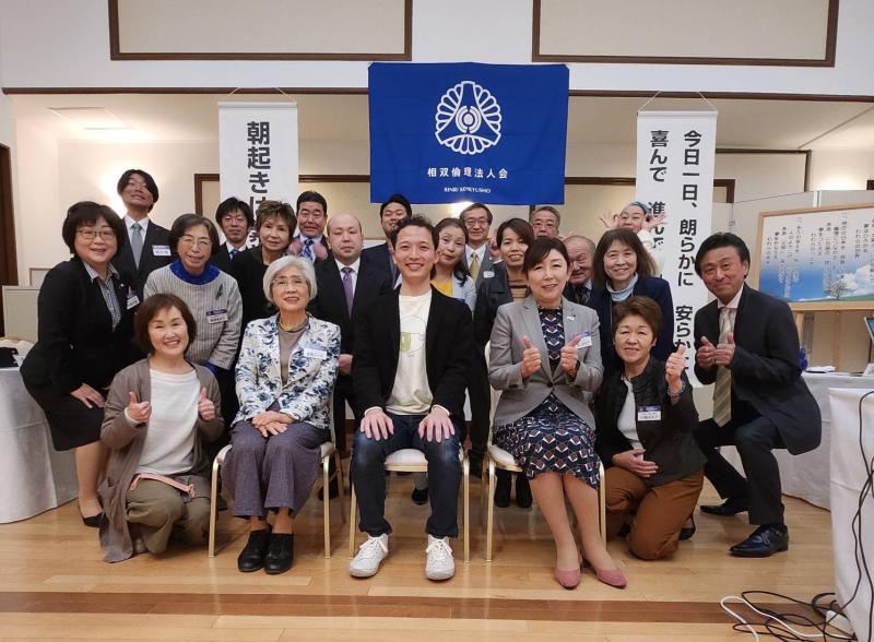 第763回 「オムスビの森山って何してるの?」