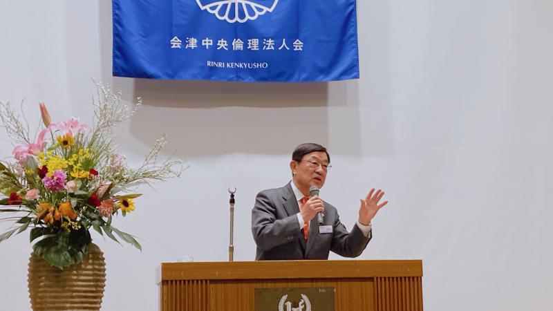 令和5年度倫理経営講演会