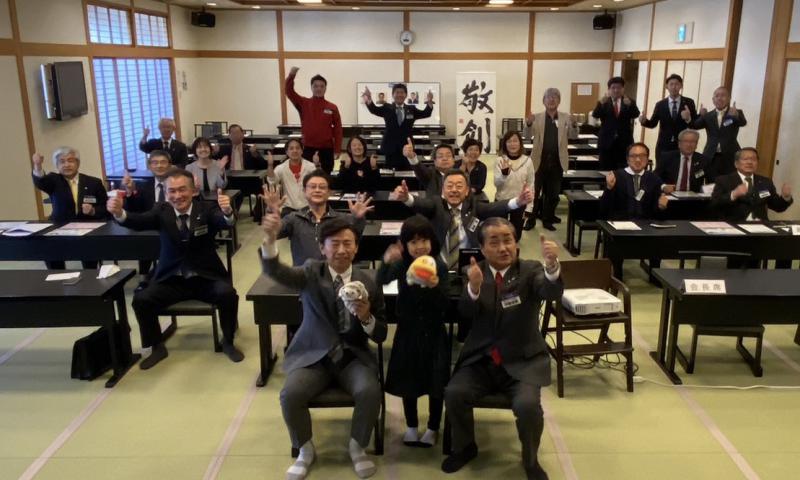 中西 康成 氏 テーマ: 『 最幸の人生を送る三つの力 』