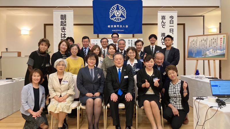 第769回 「根」に思いをはせる