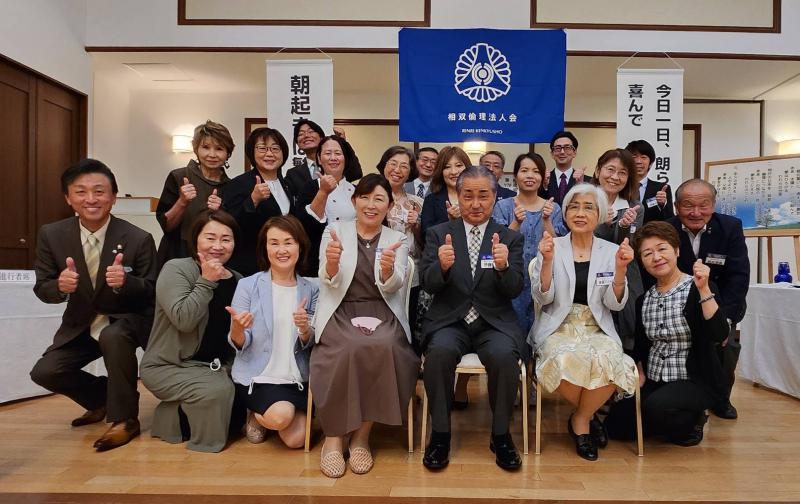 第770回 「倫理と出逢えて、大きく人生観が変わった事は」