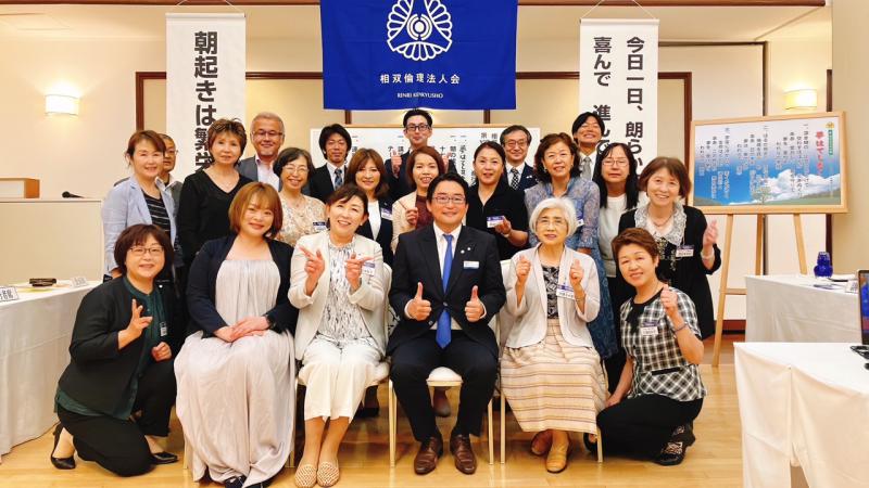 第773回「希望は心の太陽である　～経営理念と活力朝礼～」