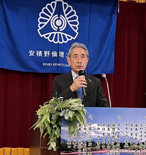 塚本 真木夫 氏 テーマ:『 率直・勉強好き・プラス発想の実践』