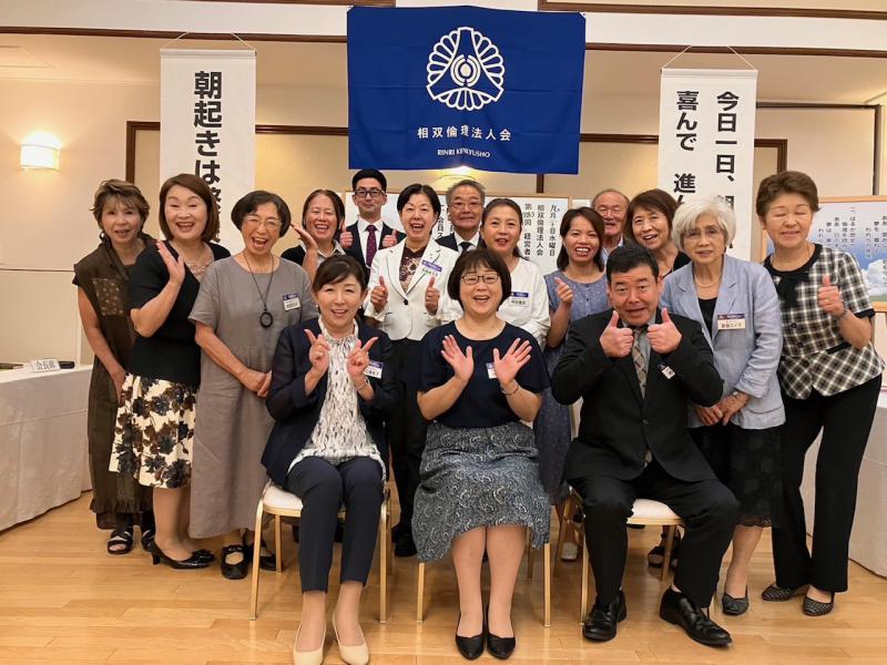 第783回「倫理にいかされていた?! わたし・・・?」 BY 早苗