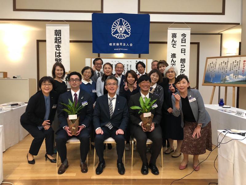 第786回「県議会について」