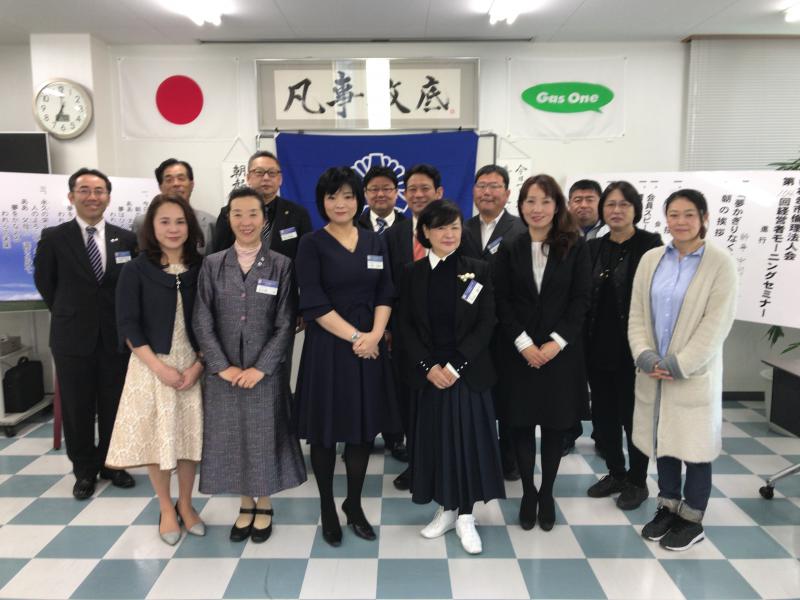 第104回 経営者モーニングセミナー開催ご報告