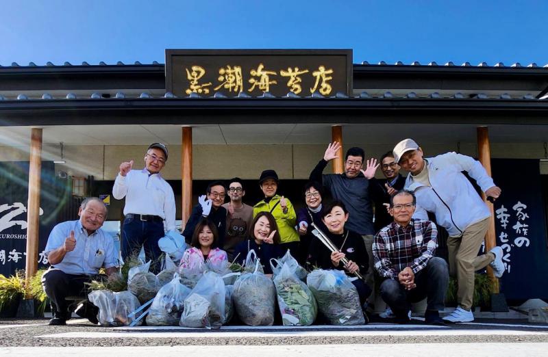 令和6年度 第1回「福拾い」