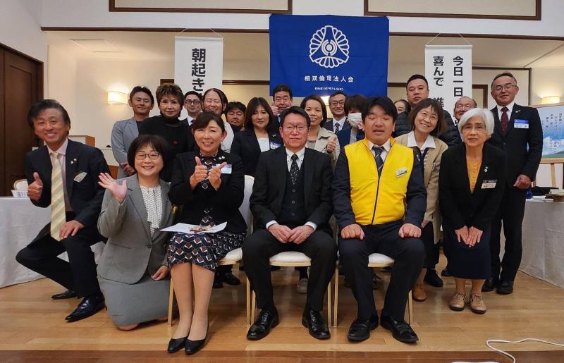 第789回　今こそ必要な二宮金次郎の教え～・・・