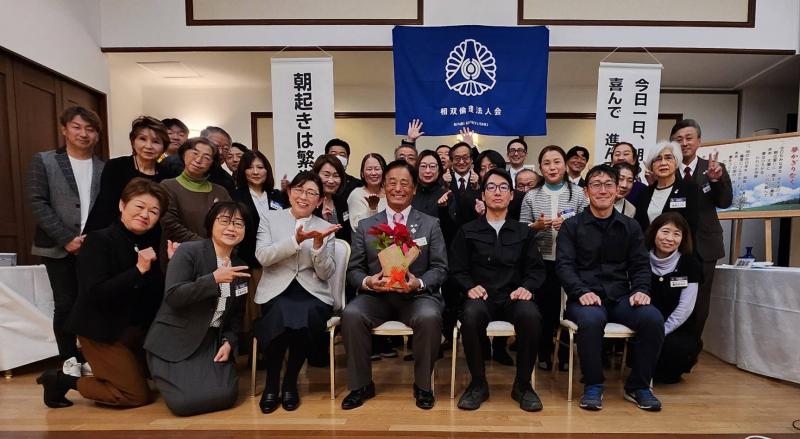 第795回 せい病からの脱却