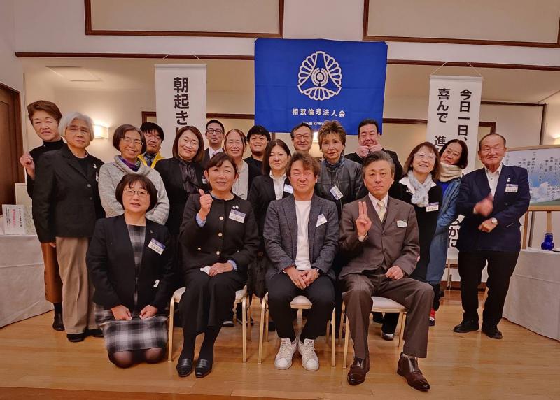 第801回「今日も仕事は3分の2♪」