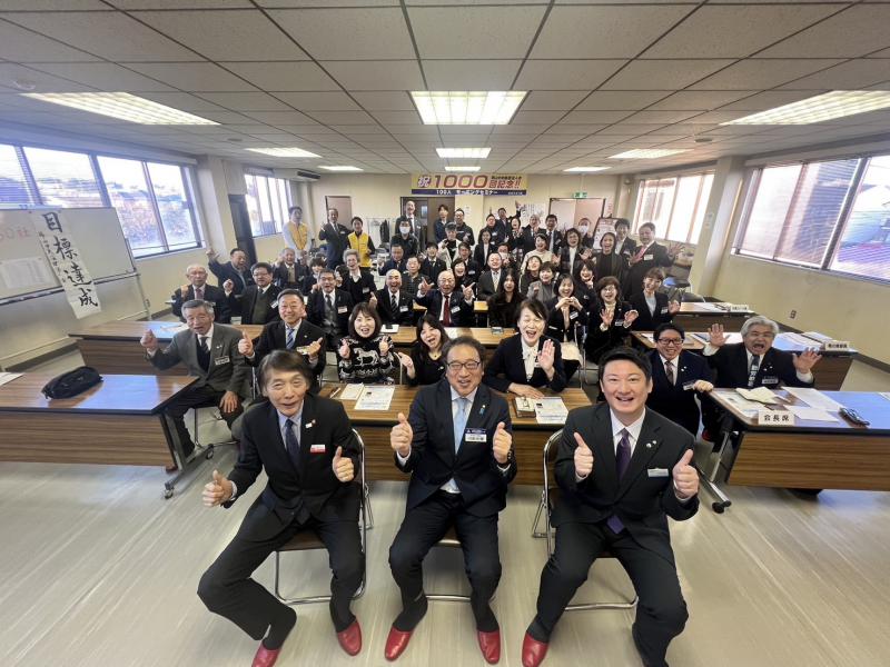 第1000回記念 モーニングセミナー 法人局 研究員 内田靖士 氏