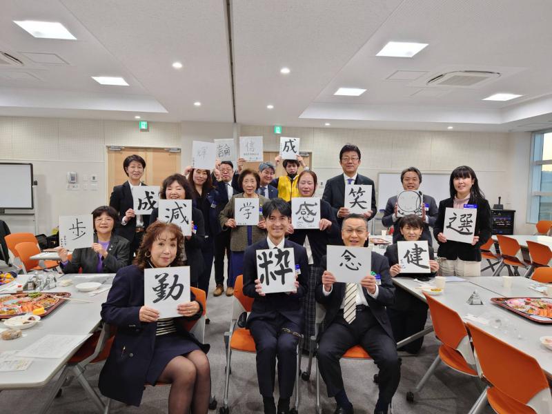 『予祝モーニングセミナー2024』の様子