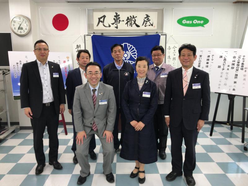 第106回　経営者モーニングセミナー開催ご報告