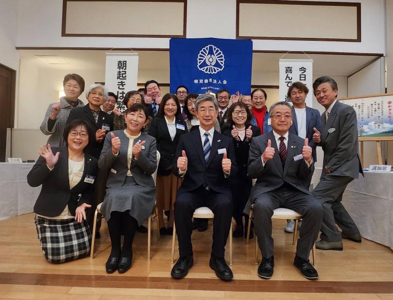 第802回「マメに生きる」