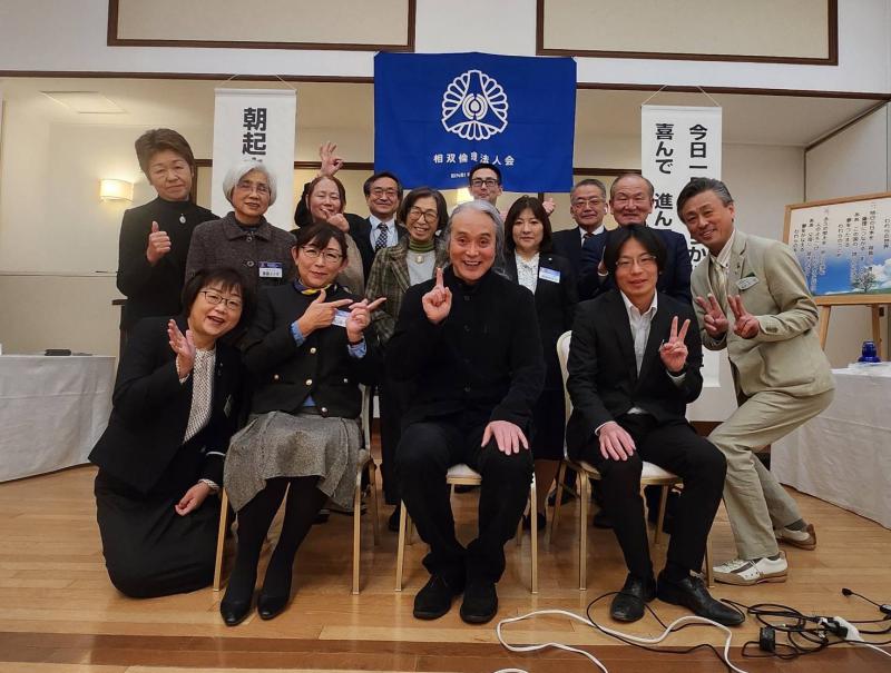 第805回「Art of SONTOKU二宮尊徳のアート力」<変更>