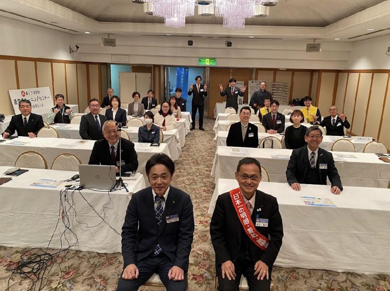 「倫理を学んで3年目」