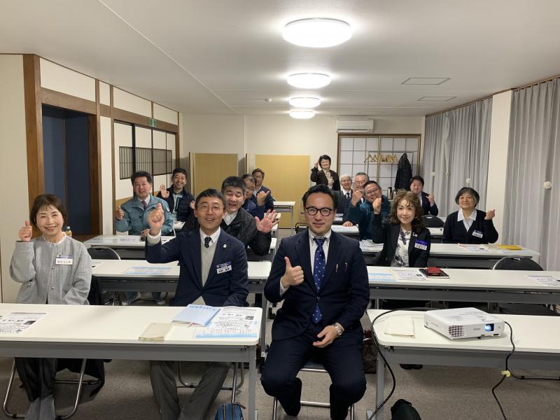 第202回 モーニングセミナー