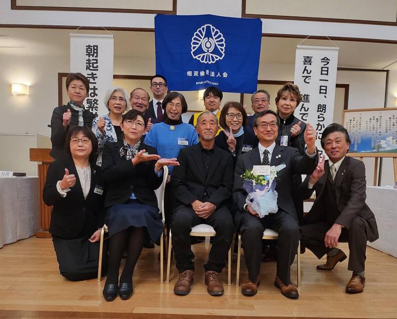 第810 回 「挑戦」
