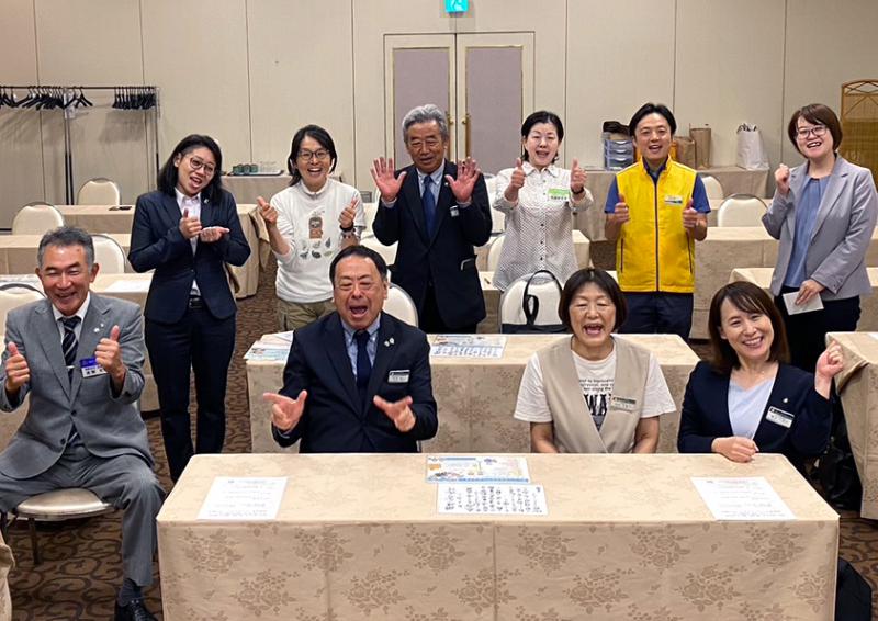 DVD研修/第5条夫婦は一対の反射鏡