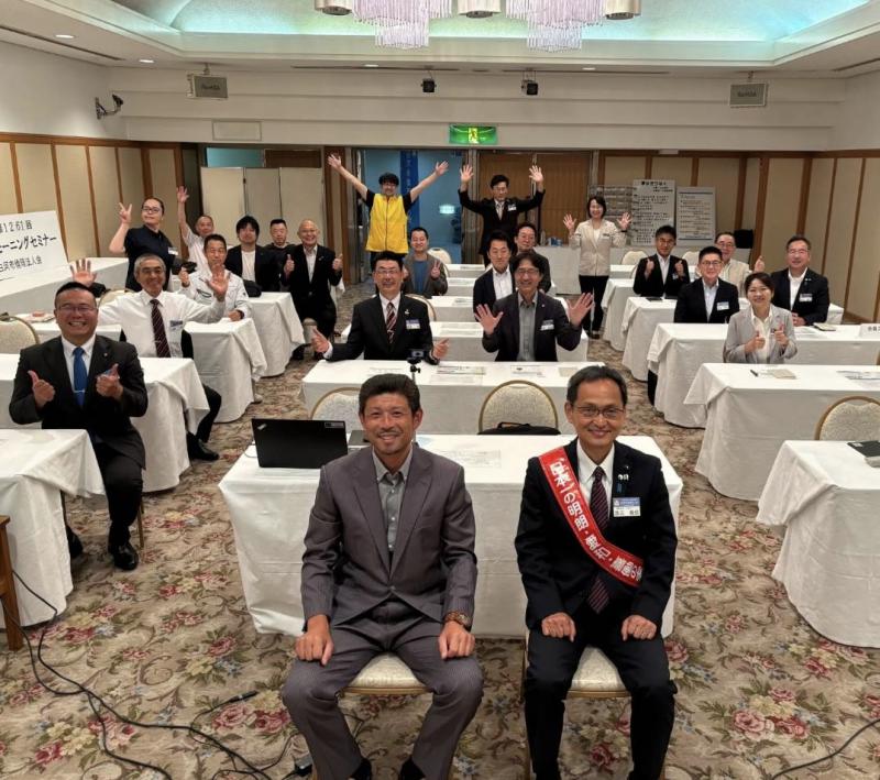 「白河JC から拡がった世界」