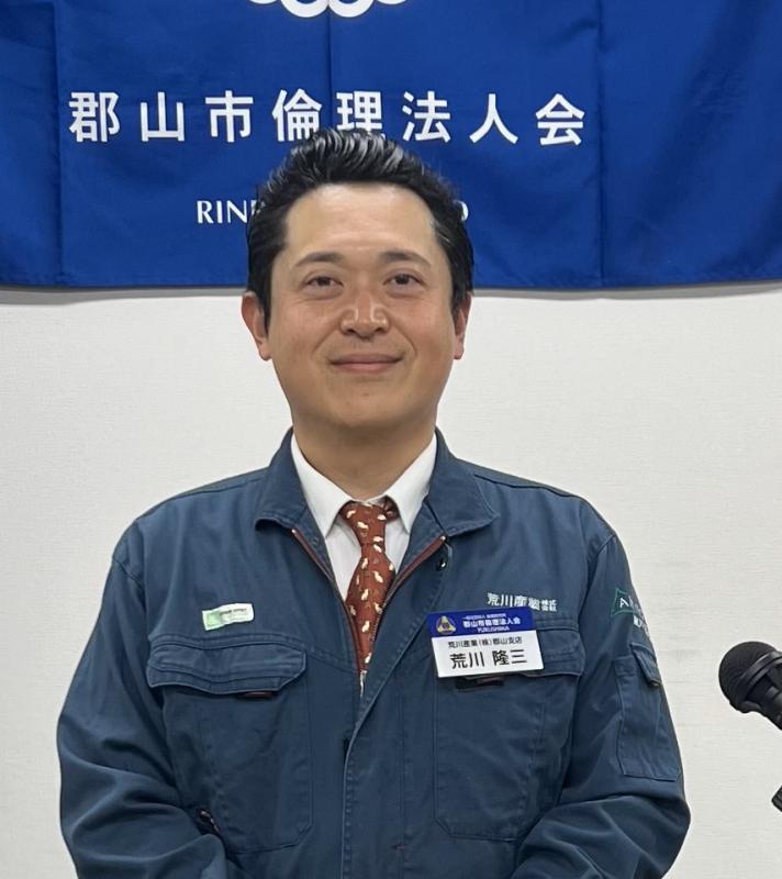 「食わず嫌いだった 倫理法人会」