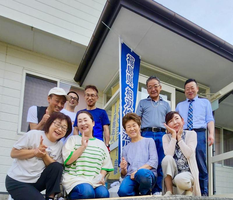 第11回 「福拾い 清掃活動」